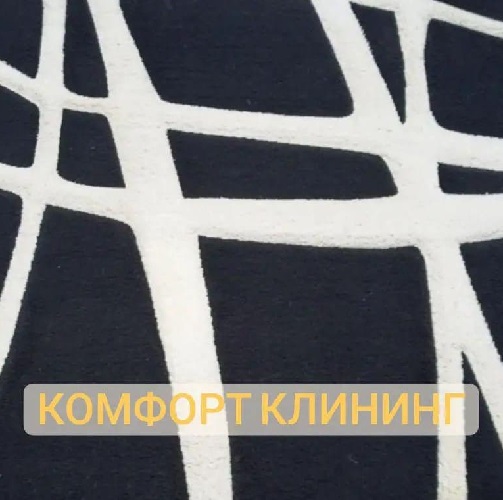 Химчистка ковров на дому в Тирасполе — свежесть за один визит